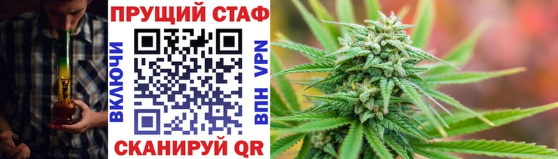 Купить СК  Амфетамин  МЕТАМФЕТАМИН  Меф  Ельня