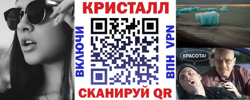 Amphetamine 97%  Купить где  Ельня 