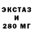 КЕТАМИН VHQ kinsy