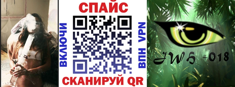 БУТИРАТ оксибутират  Купить где  Ельня 