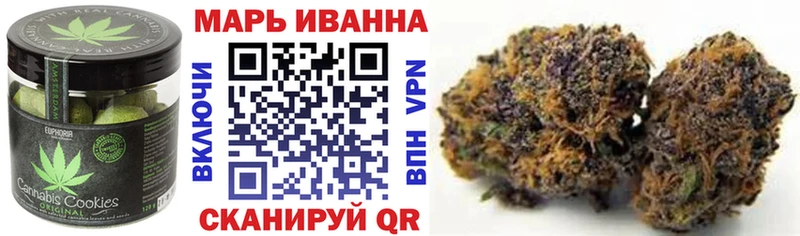 Cannafood конопля  Купить где  Ельня 