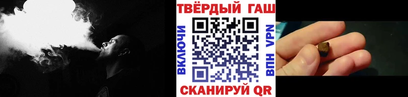 Купить закладки  Ельня  Гашиш ice o lator 