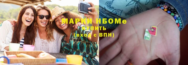 винт Кинешма