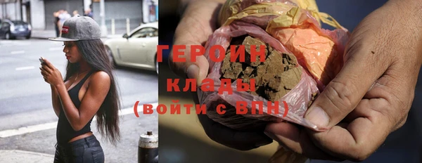 винт Кинешма