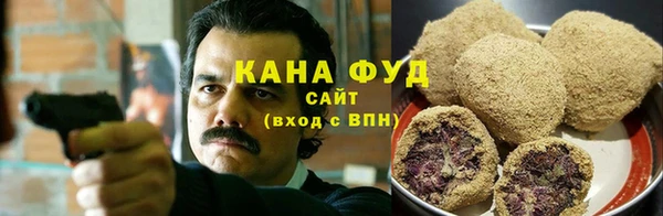 винт Кинешма