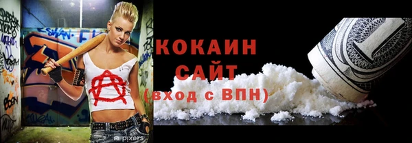 винт Кинешма
