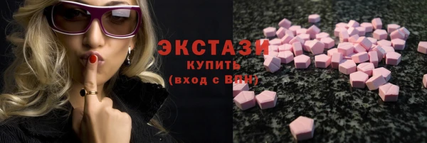 винт Кинешма