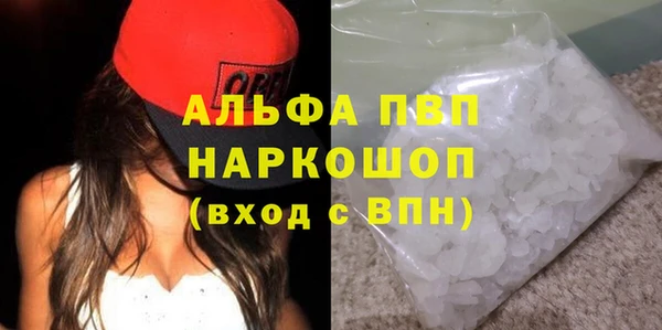 винт Кинешма