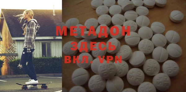 винт Киреевск