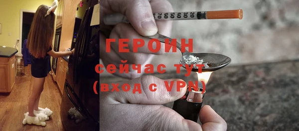 винт Киреевск