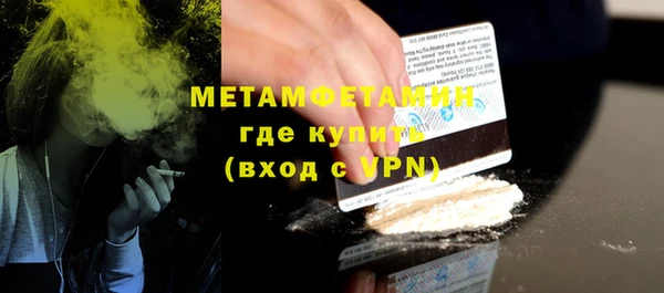 МДМА Киренск