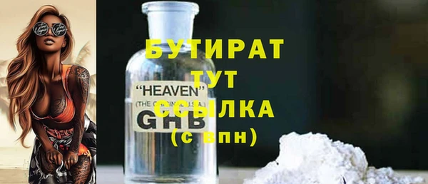 винт Киреевск