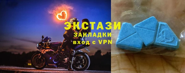 МДМА Киренск