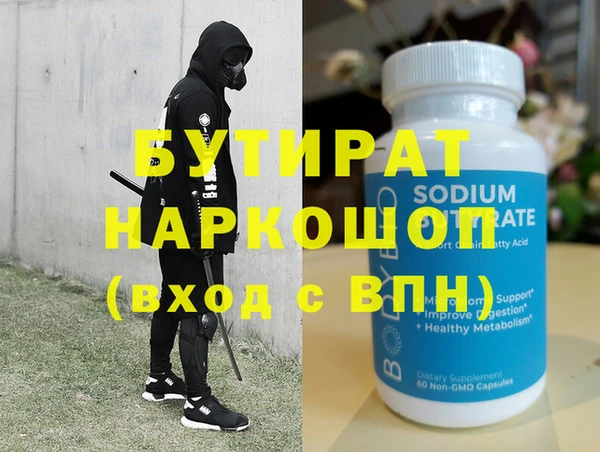 винт Киреевск