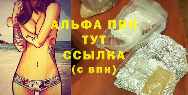 винт Киреевск