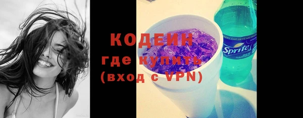 винт Кинешма