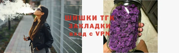 МДМА Киренск