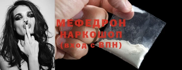 винт Киреевск