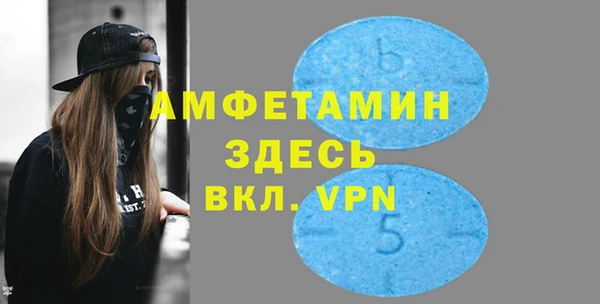 МДМА Киренск