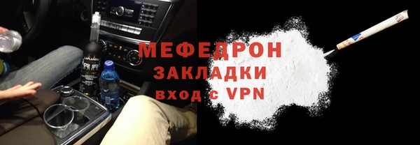 МДМА Киренск