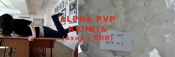винт Киреевск