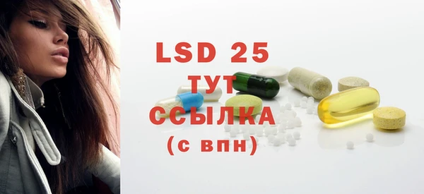 винт Кинешма