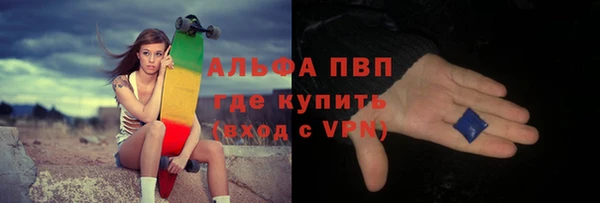 МДМА Киренск
