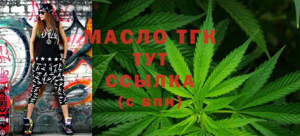 винт Киреевск