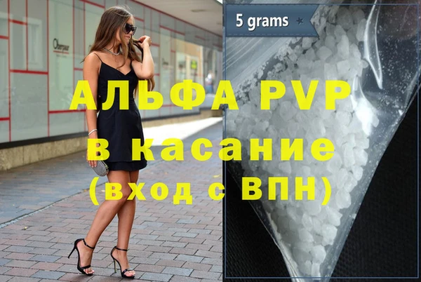 винт Кинешма