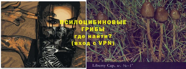 винт Киреевск
