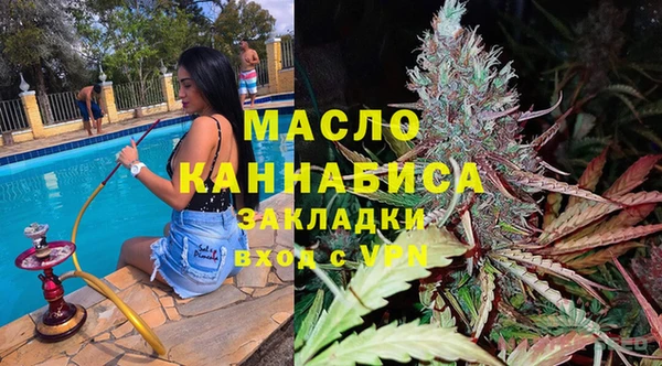 винт Кинешма