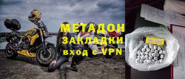 винт Кинешма