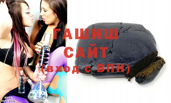 МДМА Киренск