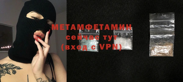 МДМА Киренск