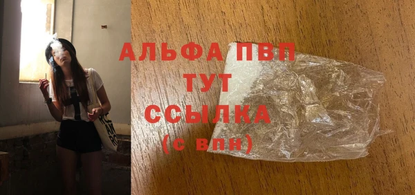 винт Киреевск