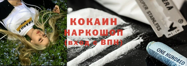 МДМА Киренск