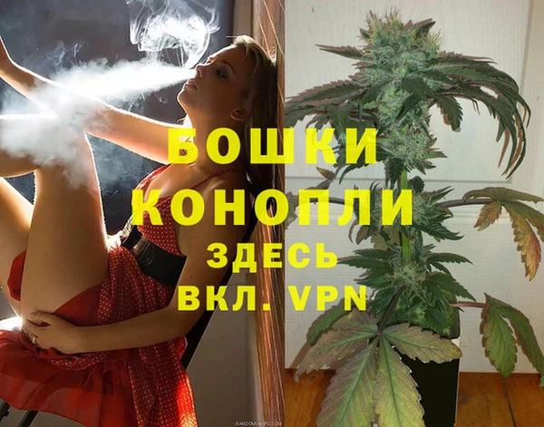 МДМА Киренск