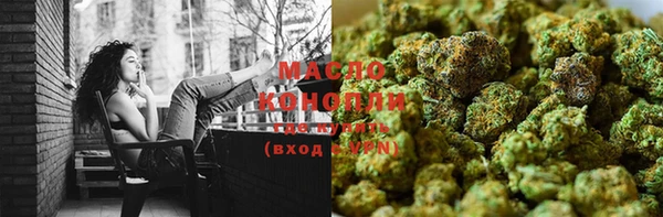 винт Киреевск