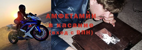 МДМА Киренск