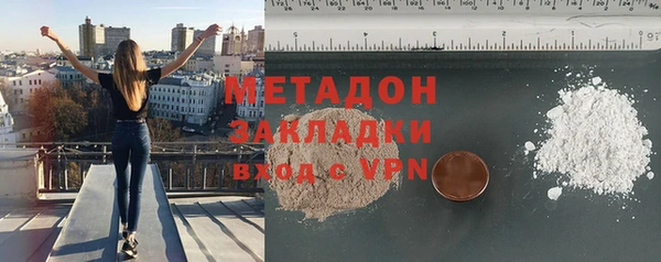 винт Кинешма