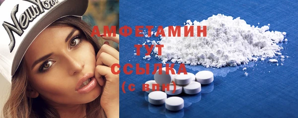 МДМА Киренск