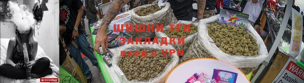 винт Кинешма