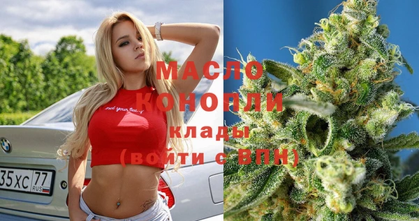 винт Кинешма