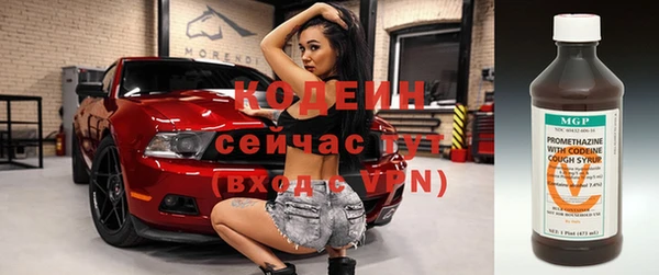 винт Киреевск