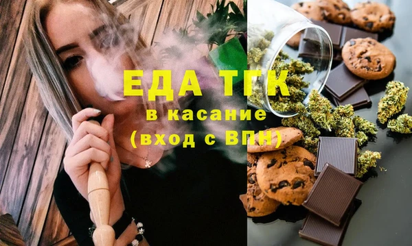 МДМА Киренск