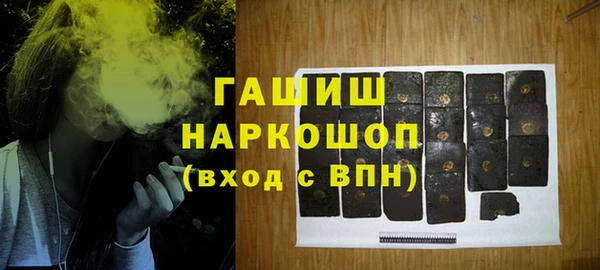 винт Кинешма