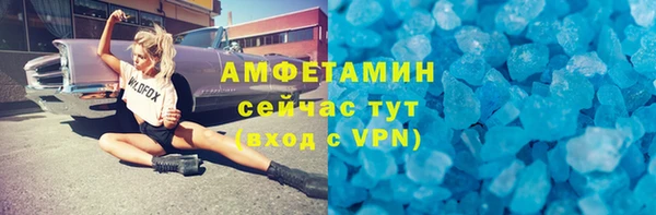 винт Киреевск