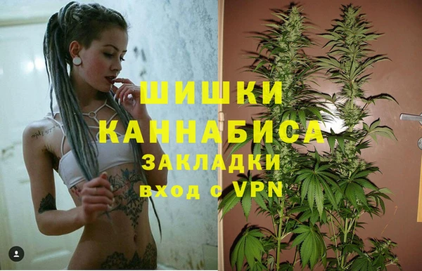 винт Киреевск