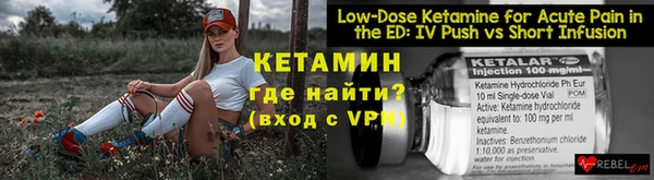 винт Киреевск